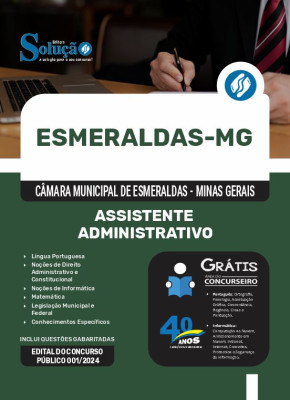 Apostila Câmara de Esmeraldas - MG  - Assistente Administrativo - Imagem 3