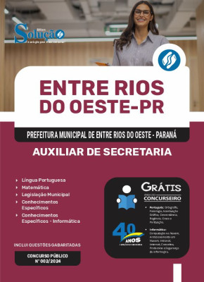 Apostila Prefeitura de Entre Rios do Oeste - PR  - Auxiliar de Secretaria - Imagem 3