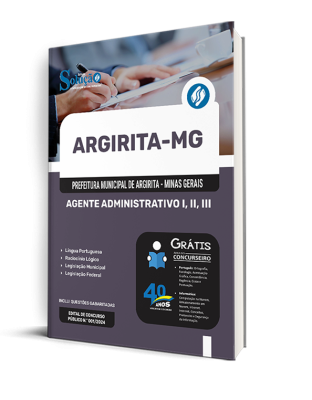 Apostila Prefeitura de Argirita - MG  - Agente Administrativo I, II, III - Imagem 2