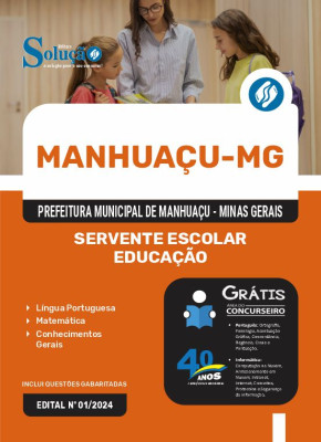 Apostila Prefeitura de Manhuaçu - MG em PDF  - Servente Escolar - Educação - Imagem 1