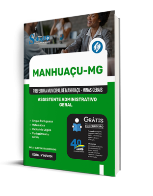 Apostila Prefeitura de Manhuaçu - MG  - Assistente Administrativo - Geral - Imagem 2