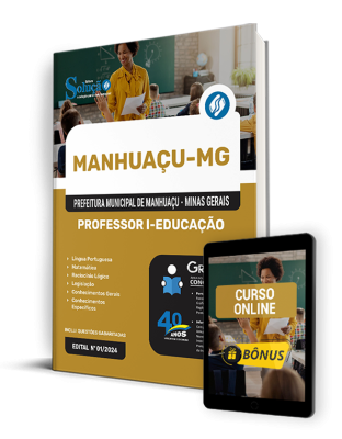 Apostila Prefeitura de Manhuaçu - MG  - Professor I - Educação - Imagem 1
