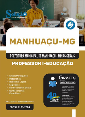 Apostila Prefeitura de Manhuaçu - MG  - Professor I - Educação - Imagem 3