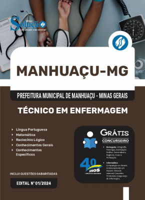 Apostila Prefeitura de Manhuaçu - MG  - Técnico em Enfermagem - Imagem 3