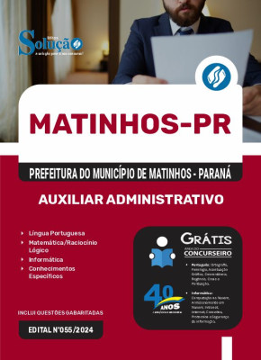 Apostila Prefeitura de Matinhos - PR  - Auxiliar Administrativo - Imagem 3