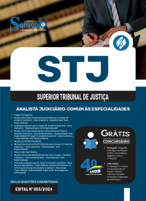 Apostila STJ em PDF  - Analista Judiciário - Comum às Especialidades - Imagem 1