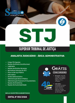 Apostila STJ  - Analista Judiciário - Área: Administrativa (Cargo 1) - Imagem 3