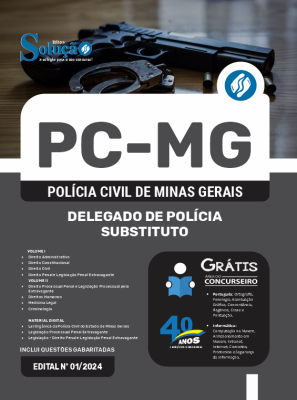 Apostila PC-MG  - Delegado de Polícia Substituto - Imagem 3