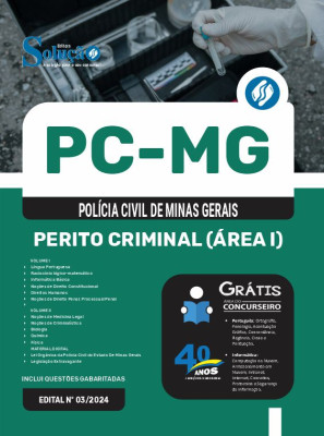 Apostila PC-MG  - Perito Criminal (Área I) - Imagem 3