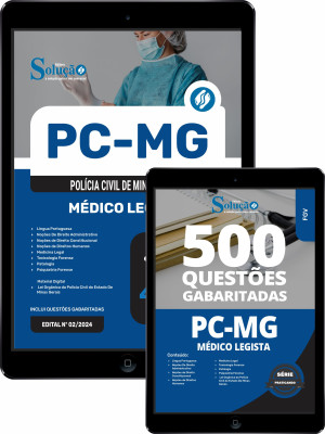 Combo PC-MG Médico Legista - Imagem 1