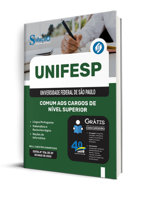 Apostila UNIFESP  - Comum aos Cargos de Nível Superior - Imagem 2
