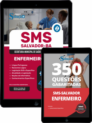 Combo SMS Salvador Enfermeiro (SMS) - Imagem 1