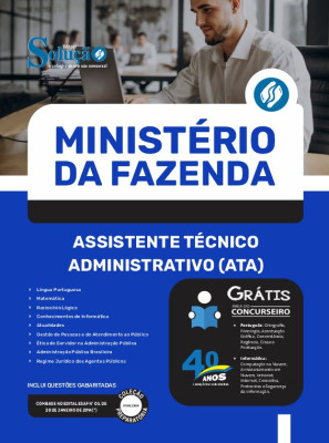 Apostila Ministério da Fazenda 2025 - Assistente Técnico-Administrativo (ATA) - Imagem 2