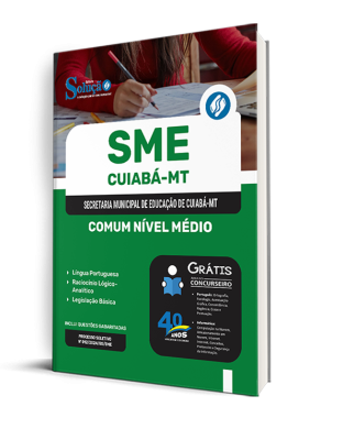 Apostila SME Cuiabá - MT  - Comum Nível Médio - Merendeira, Auxiliar de Serviços Gerais e Motorista CNH “D”  - Imagem 2