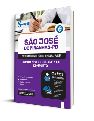 Apostila Prefeitura de São José de Piranhas - PB  - Comum Nível Fundamental Completo - Imagem 2
