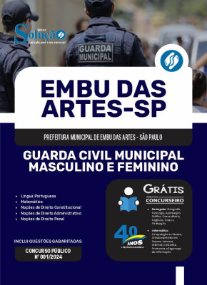 Apostila Prefeitura de Embu das Artes - SP em PDF  - Guarda Civil Municipal Masculino e Feminino - Imagem 1