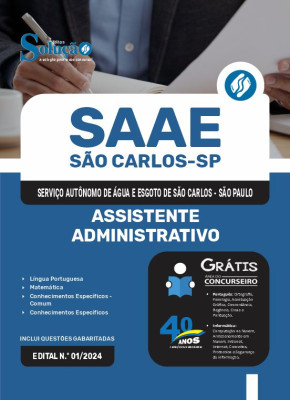 Apostila SAAE São Carlos - SP  - Assistente Administrativo - Imagem 3