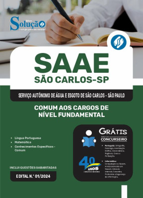 Apostila SAAE São Carlos - SP  - Comum aos Cargos de Nível Fundamental - Imagem 3