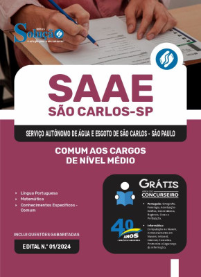 Apostila SAAE São Carlos - SP  - Comum aos Cargos de Nível Médio - Imagem 3