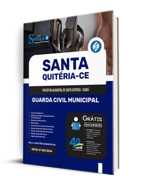 Apostila Prefeitura de Santa Quitéria - CE  - Guarda Civil Municipal - Imagem 2