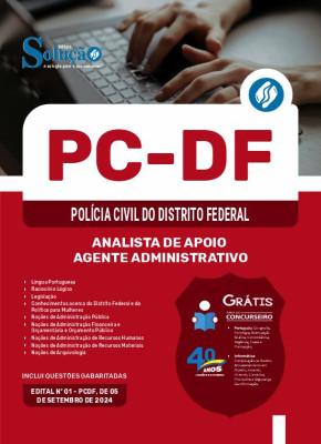 Apostila PCDF em PDF  - Analista de Apoio às Atividades Policiais - Especialidade: Agente Administrativo - Imagem 1