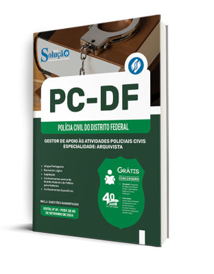 Apostila PCDF  - Gestor de Apoio às Atividades Policiais Civis – Especialidade: Arquivista - Imagem 2