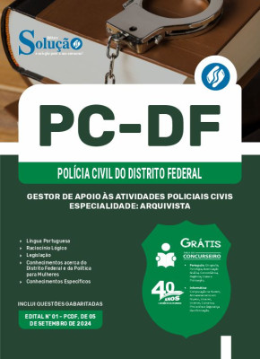 Apostila PCDF  - Gestor de Apoio às Atividades Policiais Civis – Especialidade: Arquivista - Imagem 3