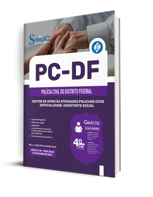 Apostila PCDF  - Gestor de Apoio às Atividades Policiais Civis - Especialidade: Assistente Social - Imagem 2