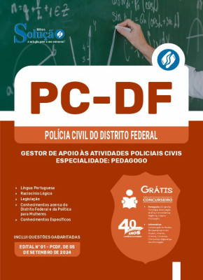 Apostila PCDF em PDF  - Gestor de Apoio às Atividades Policiais Civis - Especialidade: Pedagogo - Imagem 1