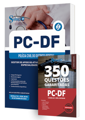 Combo PCDF - Gestor de Apoio às Atividades Policiais Civis - Especialidade: Enfermeiro - Imagem 1