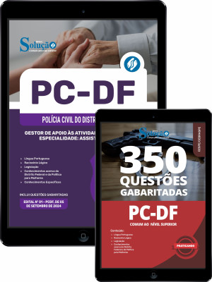 Combo PCDF Gestor de Apoio às Atividades Policiais Civis - Especialidade: Assistente Social - Imagem 1