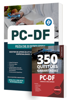 Combo PCDF - Gestor de Apoio às Atividades Policiais Civis - Especialidade: Nutricionista - Imagem 1