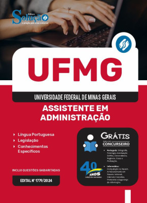 Apostila UFMG em PDF  - Assistente em Administração - Imagem 1
