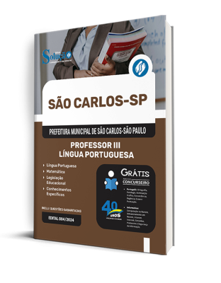 Apostila Prefeitura de São Carlos - SP  - Professor III - Língua Portuguesa - Imagem 2