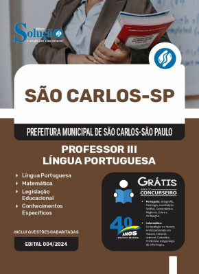 Apostila Prefeitura de São Carlos - SP em PDF  - Professor III - Língua Portuguesa - Imagem 1