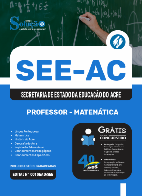 Apostila SEE-AC  - Professor - Matemática - Imagem 3