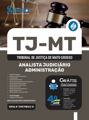 Apostila TJ-MT  - Analista Judiciário - Administração - Imagem 3