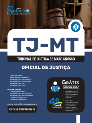 Apostila TJ-MT  - Oficial de Justiça - Imagem 3
