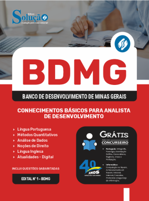 Apostila BDMG  - Analista de Desenvolvimento (Conhecimentos Básicos) - Imagem 3