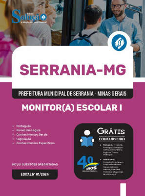 Apostila Prefeitura de Serrania - MG  - Monitor(a) Escolar I - Imagem 3