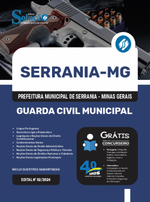 Apostila Prefeitura de Serrania - MG em PDF  - Guarda Civil Municipal - Imagem 1