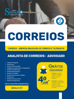 Apostila CORREIOS  - Analista de Correios - Advogado - Imagem 3