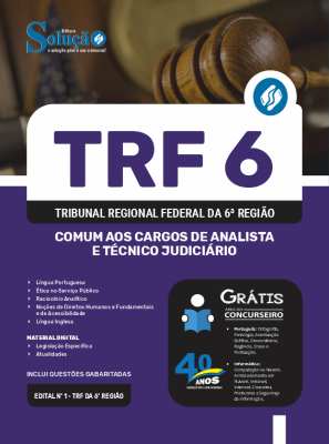 Apostila TRF-6 em PDF  - Comum aos Cargos de Analista e Técnico Judiciário - Imagem 1