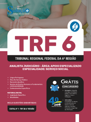 Apostila TRF-6 em PDF  - Analista Judiciário - Área: Apoio Especializado - Especialidade: Serviço Social - Imagem 1