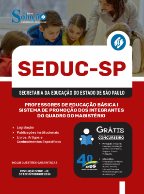 Apostila SEDUC-SP  - Professores de Educação Básica I - Sistema de Promoção dos Integrantes do Quadro do Magistério - Imagem 3
