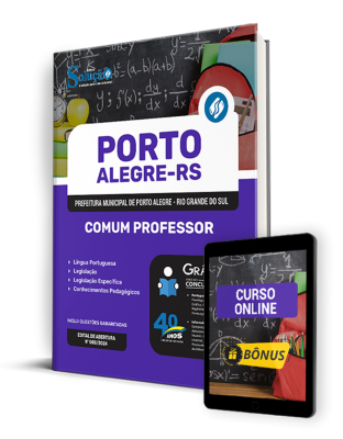 Apostila Prefeitura de Porto Alegre - RS  - Comum Professor - Imagem 1