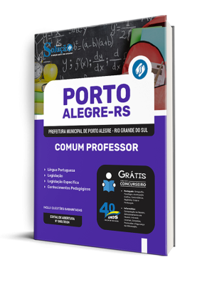 Apostila Prefeitura de Porto Alegre - RS  - Comum Professor - Imagem 2