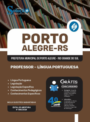 Apostila Prefeitura de Porto Alegre - RS em PDF  - Professor - Língua Portuguesa - Imagem 1