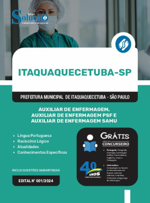 Apostila Prefeitura de Itaquaquecetuba - SP  - Auxiliar de Enfermagem, Auxiliar de Enfermagem PSF e Auxiliar de Enfermagem SAMU - Imagem 3