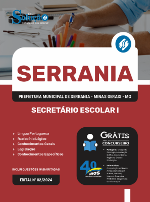 Apostila Prefeitura de Serrania - MG em PDF  - Secretário Escolar I - Imagem 1